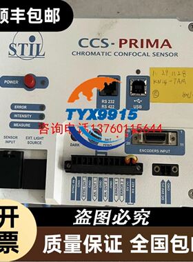 MPU150-3300S214 开关电源150W3.3V3议价