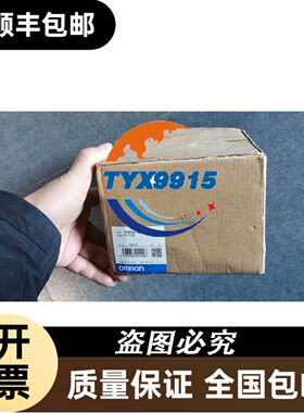 095352 SN02R08-614-M 安士能 现货