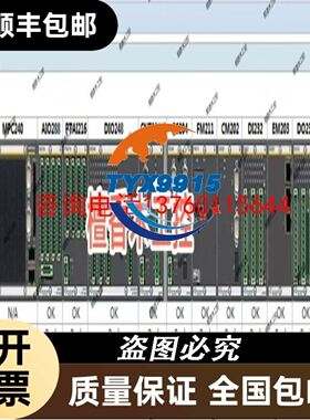 EPEC4602-10