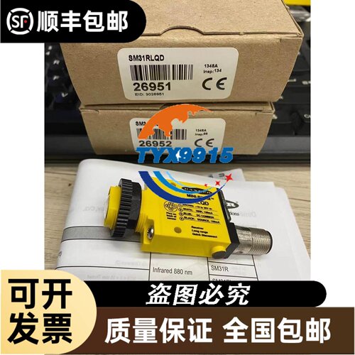 VPL-B1306F-PK12AS罗克韦尔伺服电机