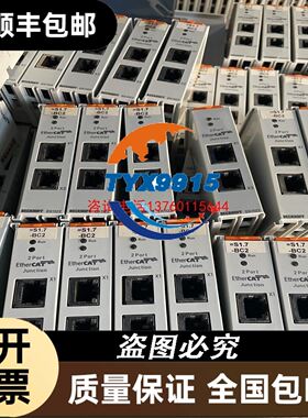 AB罗克韦尔 1783-BMS20CGP 1783-BMS20CGPK 20端口管