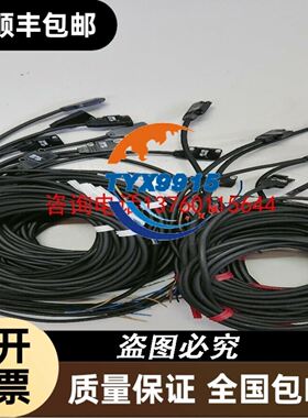 MT144HV4AVE MTZ160HW4VE MT160HW4DVE 适配美优乐低