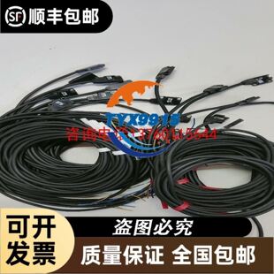 MT144HV4AVE MTZ160HW4VE MT160HW4DVE 适配美优乐低