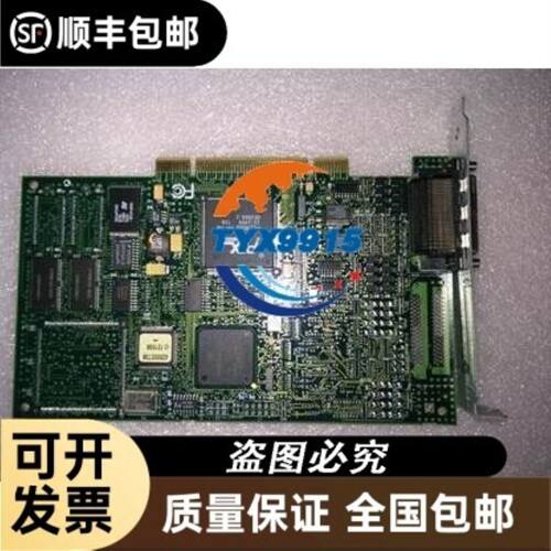 FCU6-DX221，拆机货，实物照片，成色新，功能好，议