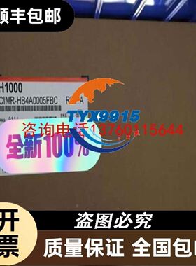 * IMMPI01/INICT03A/INNIS11/IMDSM04 INTKM01 ABB(