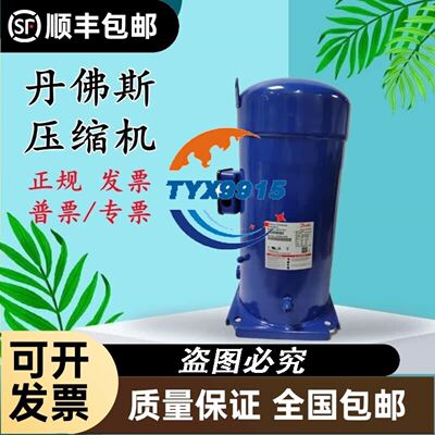 IFM易福门电子压力传感器 pm1704 PM1709议价
