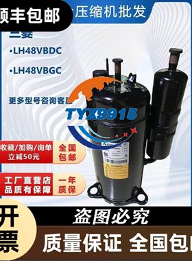 ibm cs3400 ec e40036