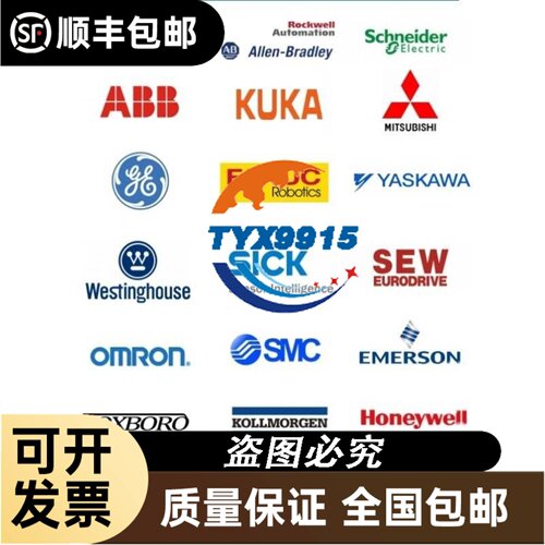 ATV930U07N4/U15N4 /U22N4/U30N4/U40N4/U55N4/U75N4施耐