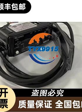友达12.1寸 G121XN01 V.0 / G121XN01 V.1 A