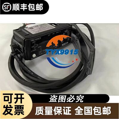 友达12.1寸 G121XN01 V.0 / G121XN01 V.1 A