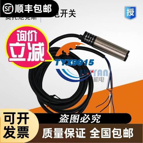 EPIC连接器10072000双扣底座H-B-16-AG开孔安装