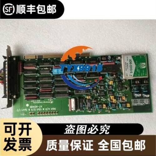 包上机CM25MD 7MBR25NE 15NF30 50NE060 10NF120-01