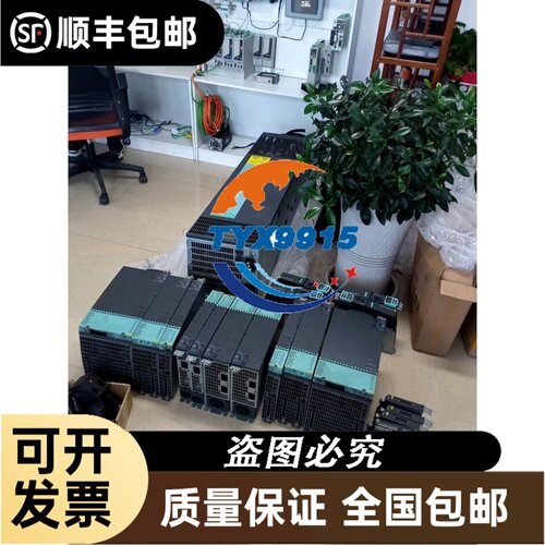 台达DTC系列温控器DTC2000C DTC2000L DTC20