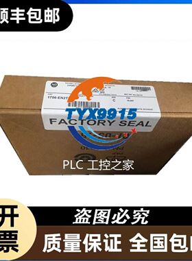 EI40A6-C6TSR-5000自动化设备光电编码器
