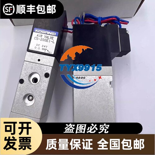 1761-NET-AIC罗克韦尔AB通信转换接口模块1761NETAIC现货