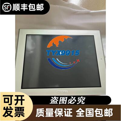 AE Paramount 射频电源 3156330-160议价
