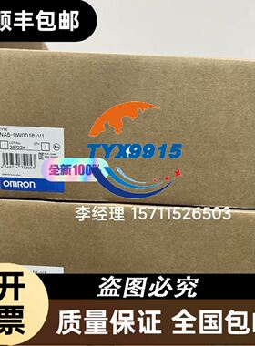 拆机ISA工控机工业卡 IO-13 ZW30515 WEE IO-13.