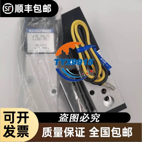 /拆机 CM150DX-34SA CM200DX-34SA CM450DX-34SA 包好 询