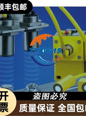 SM312FQD SM312F【现货】BANNER光电传感器