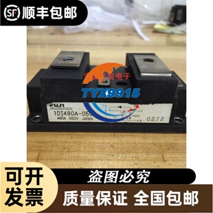 易福门IFS204 IE5351 MK5100 拍前请