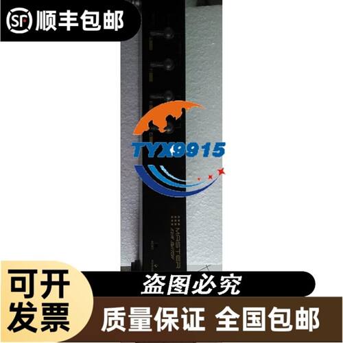 瑞普编码器ZKP3808-001G-2500BZ1-5L 5-24C 24F