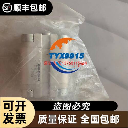 G220SVN01.0 G220SW01 V.0 LTM220MT12 M220