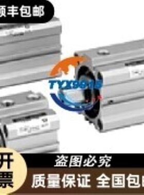 拆机安川小马达SGMJV-02ADE6S，质量包好，成色如图