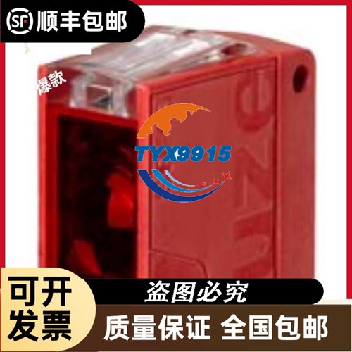 宜科光电编码器EB58M15K-H4JR-1024