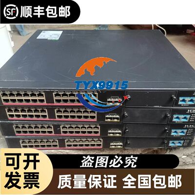 TM2DRA16RT  实物图拍摄 议价