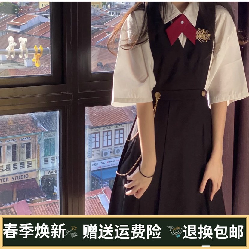 正统护奶裙套装日系JK制服衬衫百褶裙正版学生卡奶裙学院风连衣裙