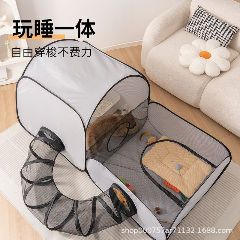 猫咪产房窝带隧道帐篷宠物猫狗产房箱猫咪宠物产房透气可折叠宠物