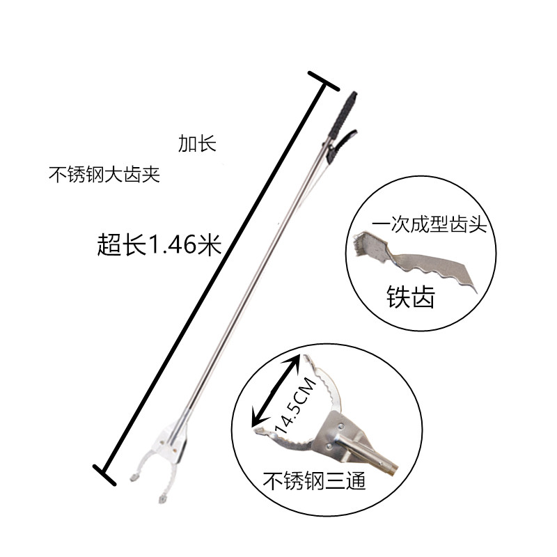 不锈钢捡垃圾夹子卫生钳环卫工专用长柄垃圾夹钳子取物拾物器铁齿