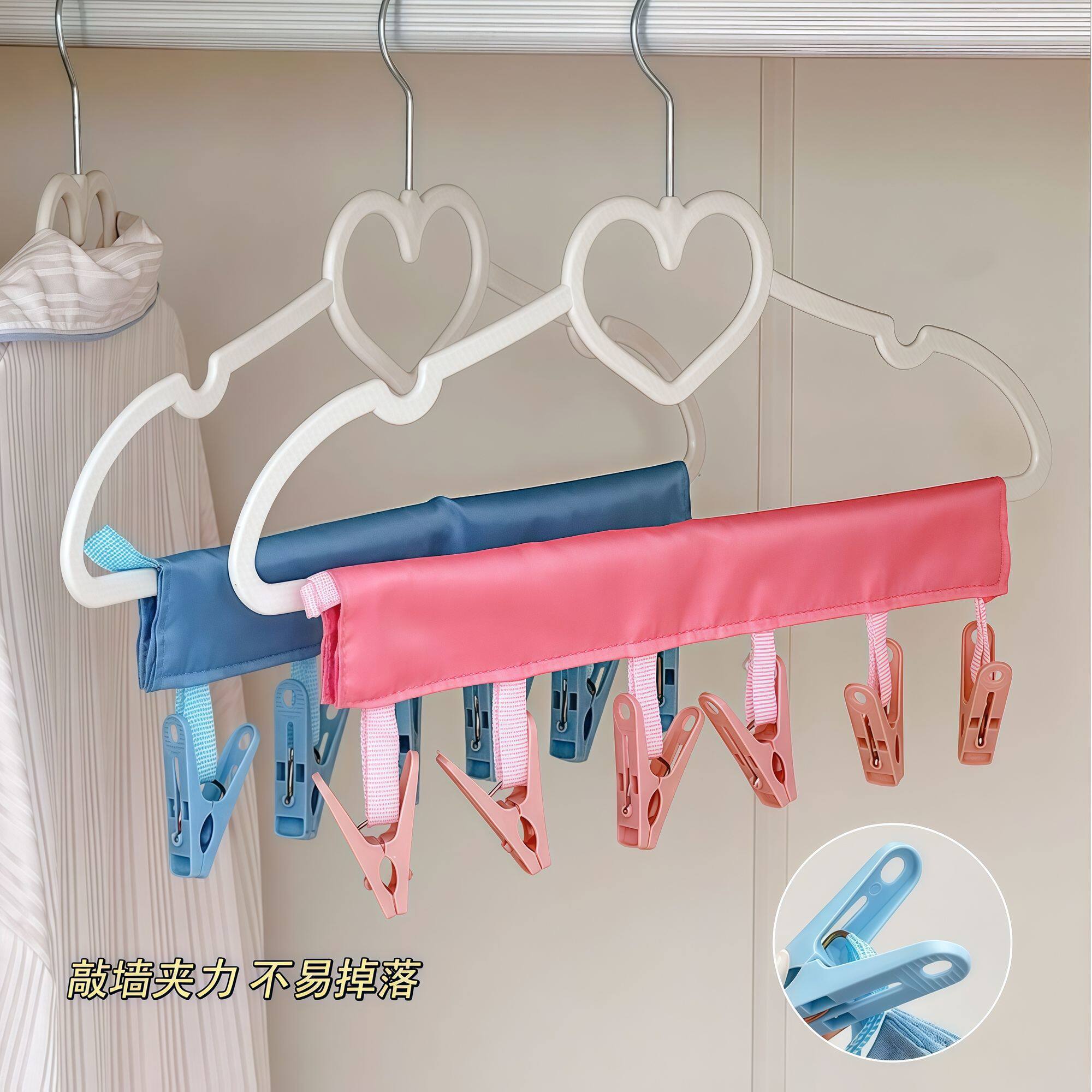 新款夏季布艺可折叠便携魔术贴衣架晾晒架内衣袜多夹子旅行晾衣夹