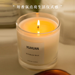 香薰蜡烛熏香安神助眠家用室内持久小众高级伴手礼盒卧室香氛礼物