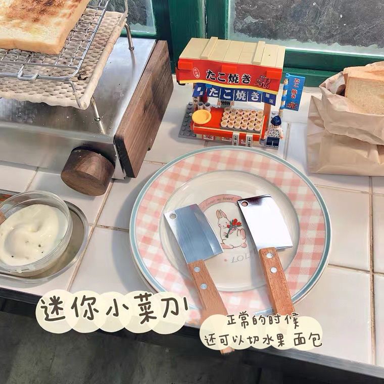 网红拆快递刀迷你型小菜刀开包裹开箱小刀创意可爱