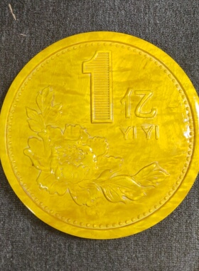 金丝楠木一个亿饰品桌面摆件木雕家用客厅办公室大叶楠木装饰品