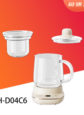 适配小熊养生壶配件D04C6玻璃杯子盖子滤网0.4L煮茶器杯体内胆外