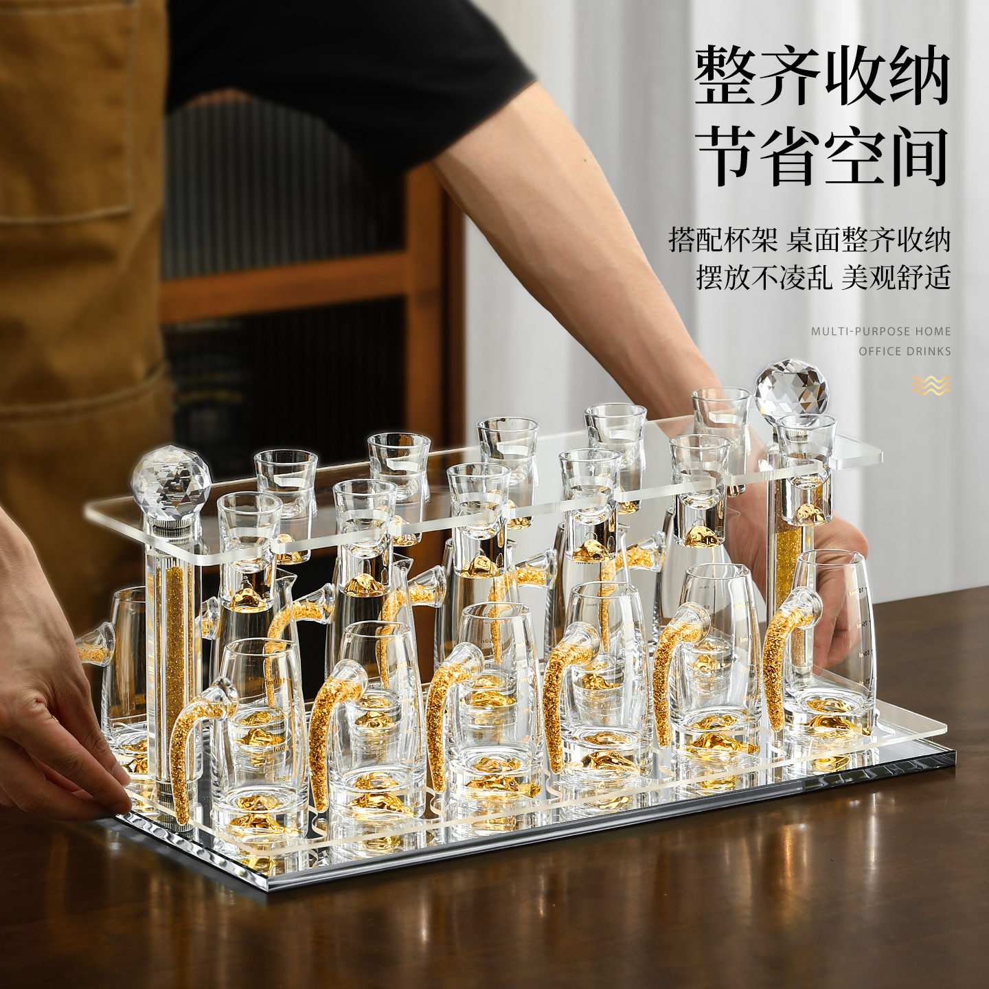 家用白酒杯套装高档轻奢中式一口小杯子二两分酒器酒具水晶玻璃杯