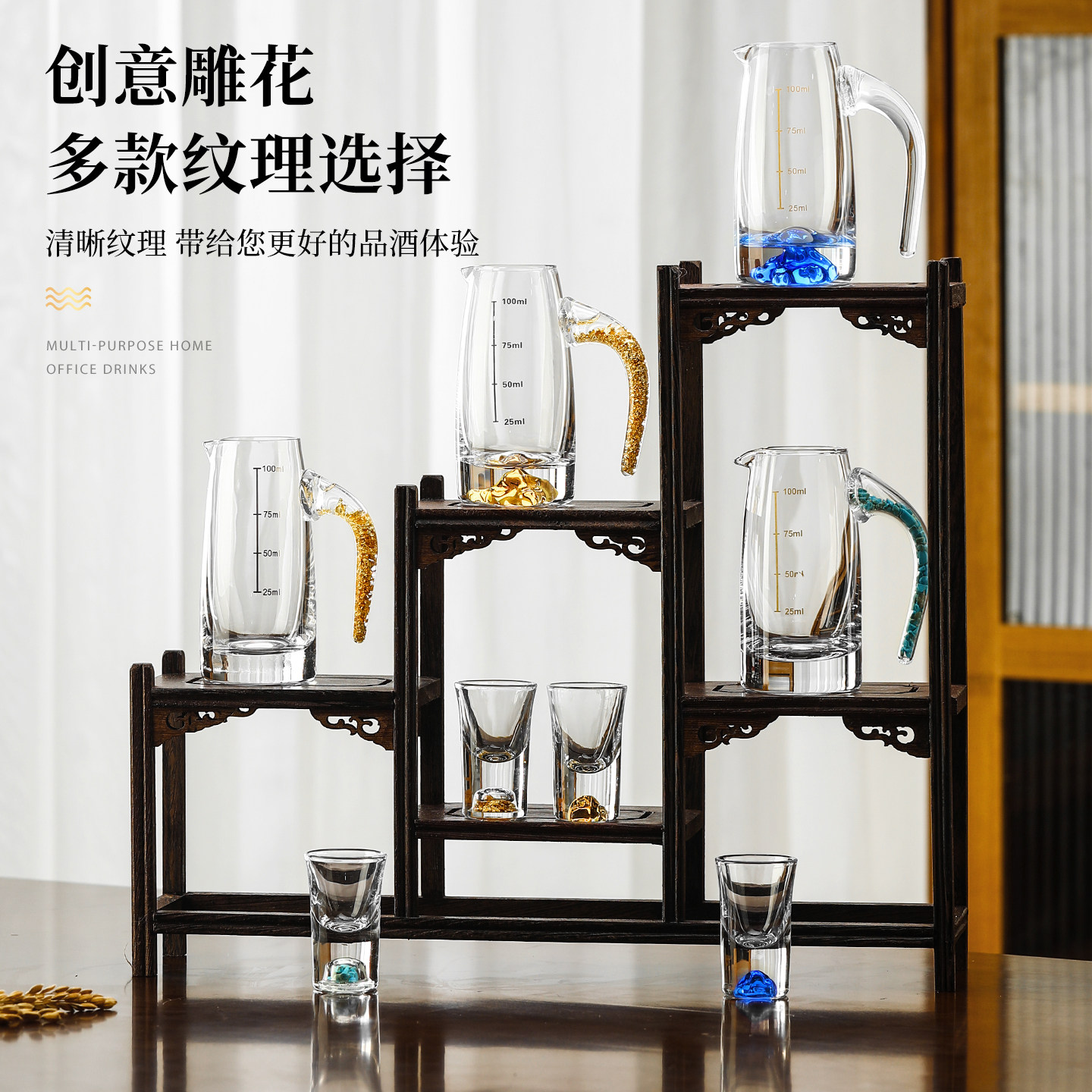 高档白酒杯套装家用水晶玻璃分酒器子弹杯一口杯小酒盅带杯架