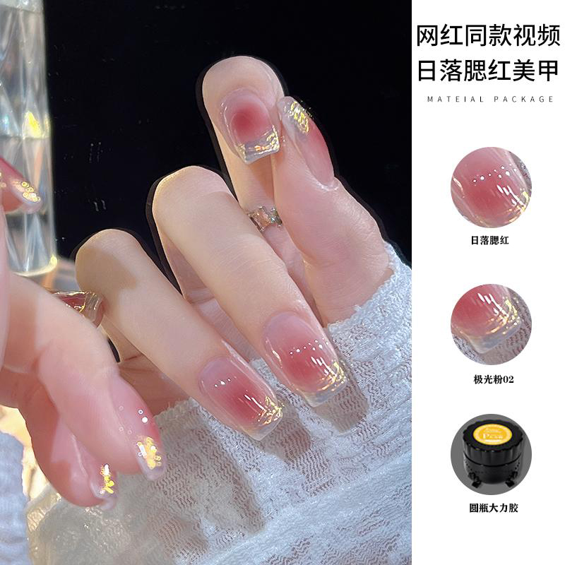 网红神仙粉美甲甲油胶2023年流行