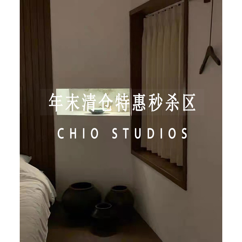 CHIOSTUDIOS韩国外贸女士新年断码清仓棉服外套西服套装不退不换