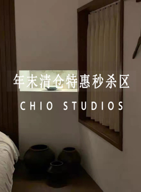 CHIOSTUDIOS韩国外贸女士新年断码清仓棉服外套西服套装不退不换