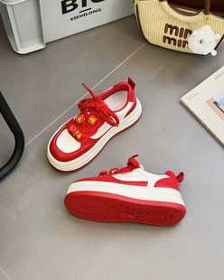 厚底小个子内增高休闲鞋 新娘鞋 学生本命 女2026新款 红色秀禾结婚鞋