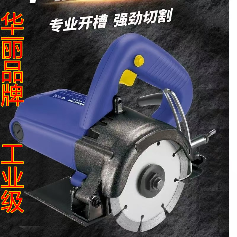 纯铜电机大功率无死角