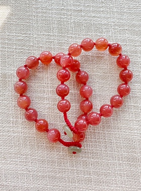 蜜桃玛瑙和田玉平安扣红绳手链