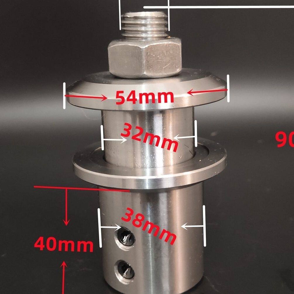 24mm电机轴砂轮夹头孔32mm转接头锯片夹磨片夹万能夹头电机连接杆