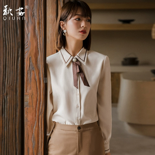 Демисезонная рубашка, абрикосовый лонгслив, классический костюм, яркий броский стиль