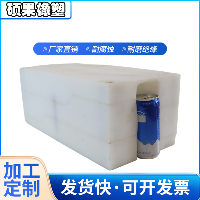 尼龙高分子异形翻罐器啤酒饮料瓶翻瓶器易拉罐翻罐器尼龙翻瓶器