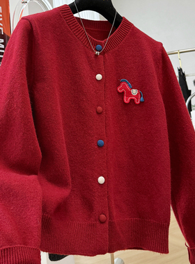 2025新款韩系穿搭高级感圆领针织开衫女秋冬叠穿可单穿毛衣上衣