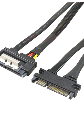 SATA3.0延长线22pin数据电源线